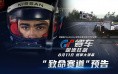 点击拖拽式的“画中画”解谜，Gorogoa深度测评，这个游戏好玩吗