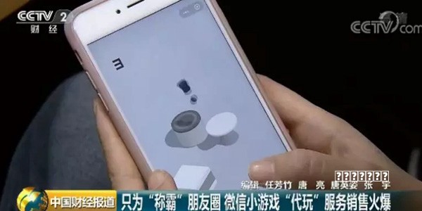 索尼将回归PS独占策略，叙事型单机游戏不再登录PC